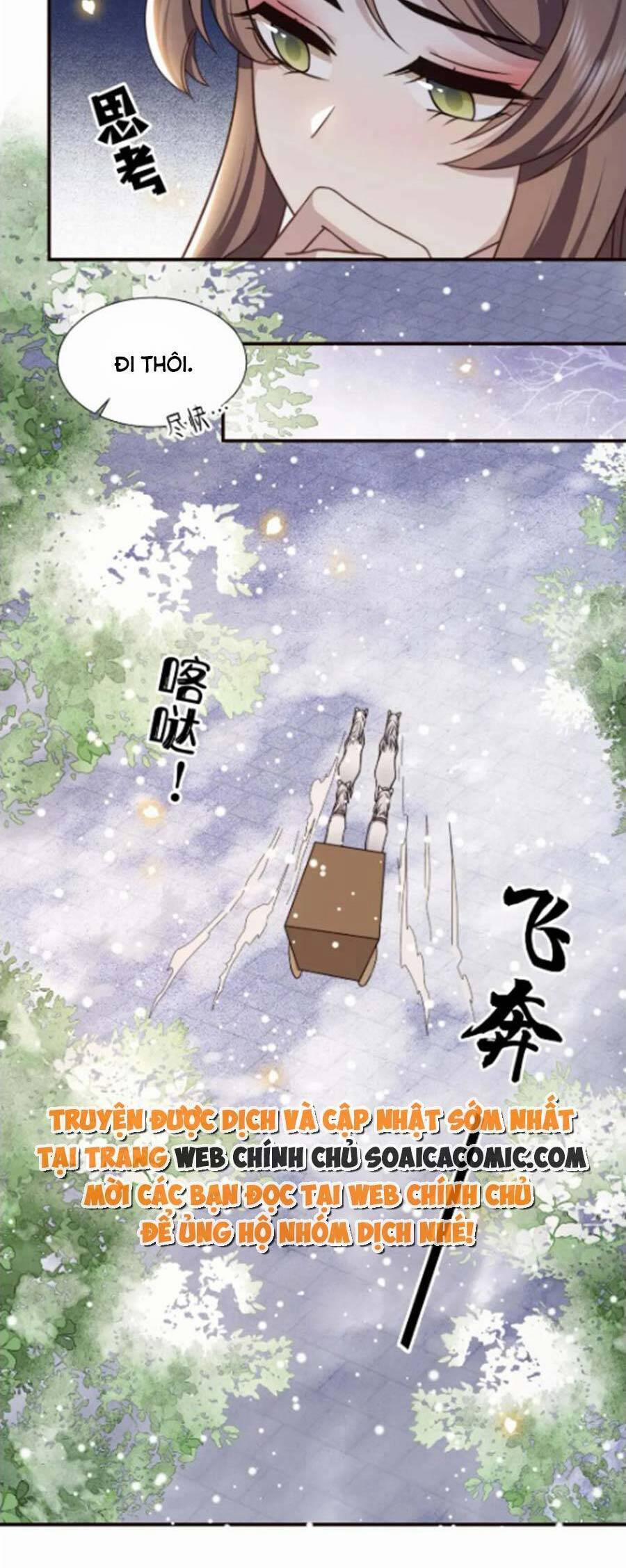 Cô Vương Quả Nữ 77 trang 16