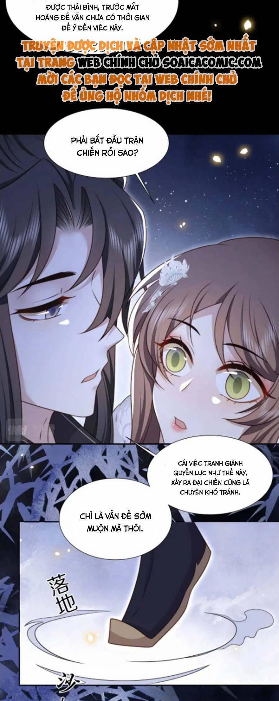 Cô Vương Quả Nữ 77 trang 2