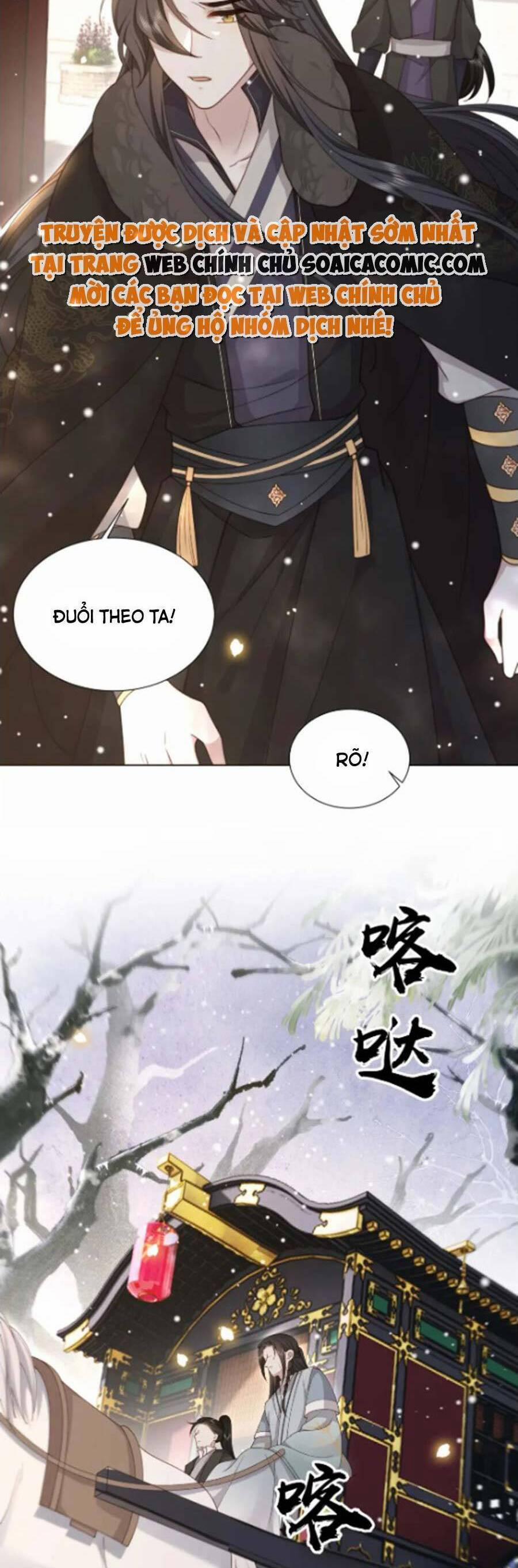 Cô Vương Quả Nữ 77 trang 20