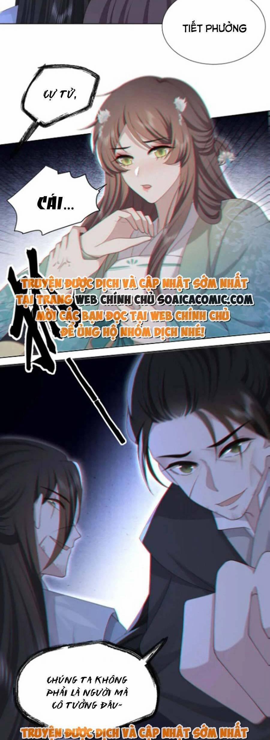 Cô Vương Quả Nữ 77 trang 23