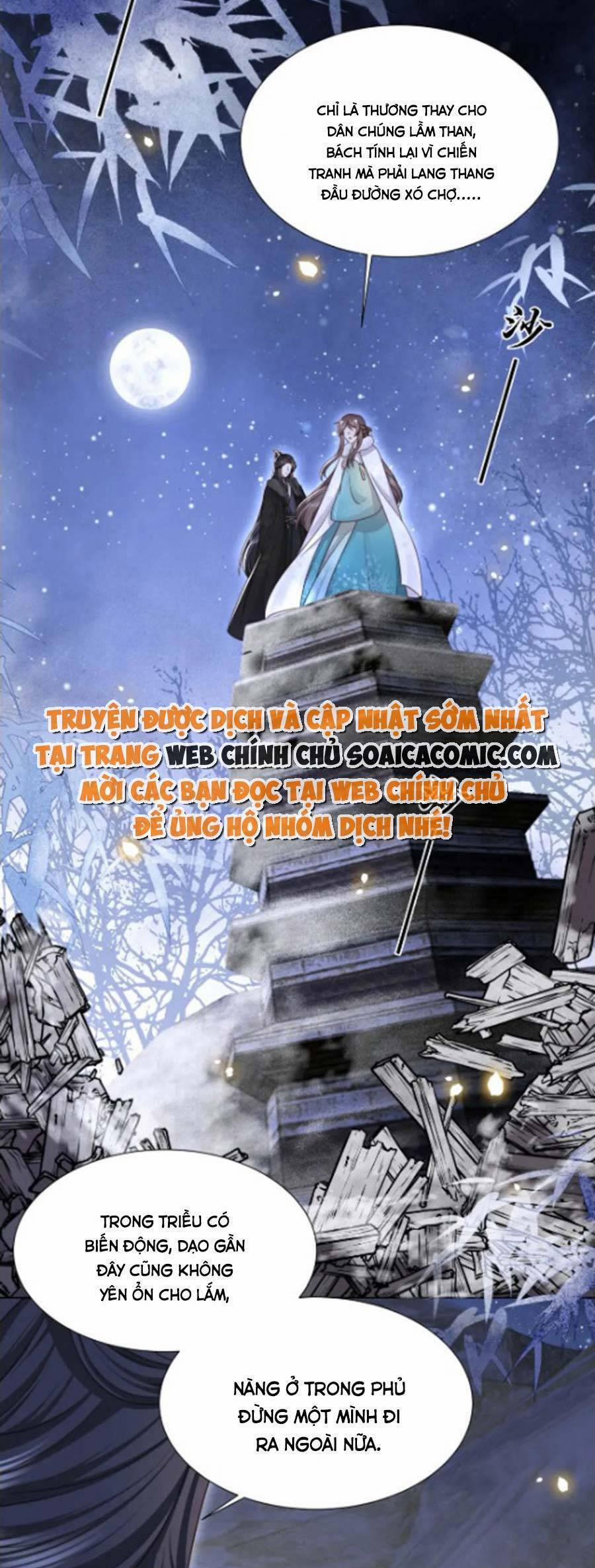 Cô Vương Quả Nữ 77 trang 3