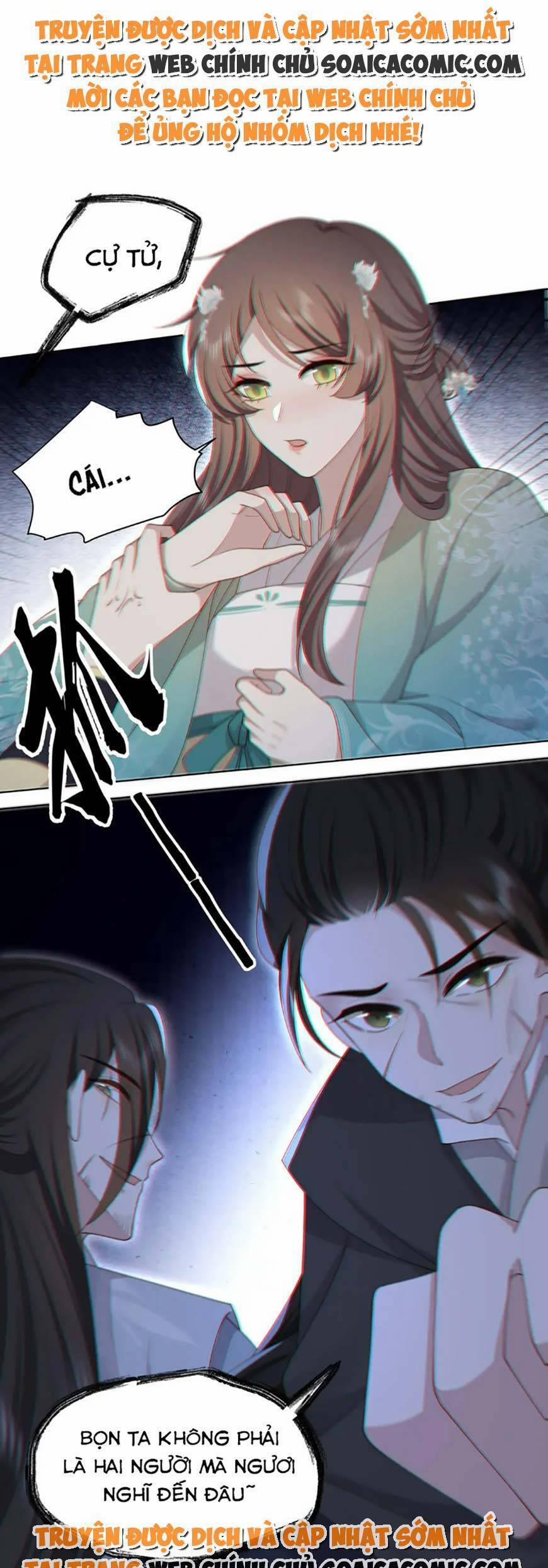 Cô Vương Quả Nữ 78 trang 0