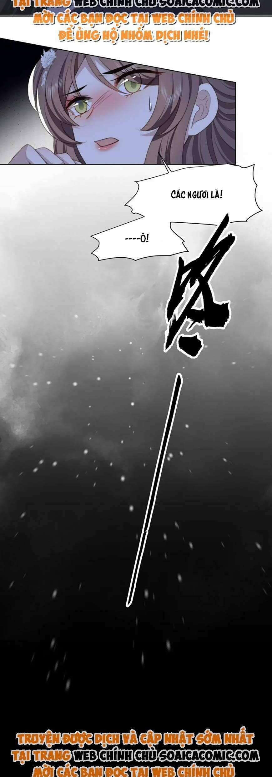 Cô Vương Quả Nữ 78 trang 1