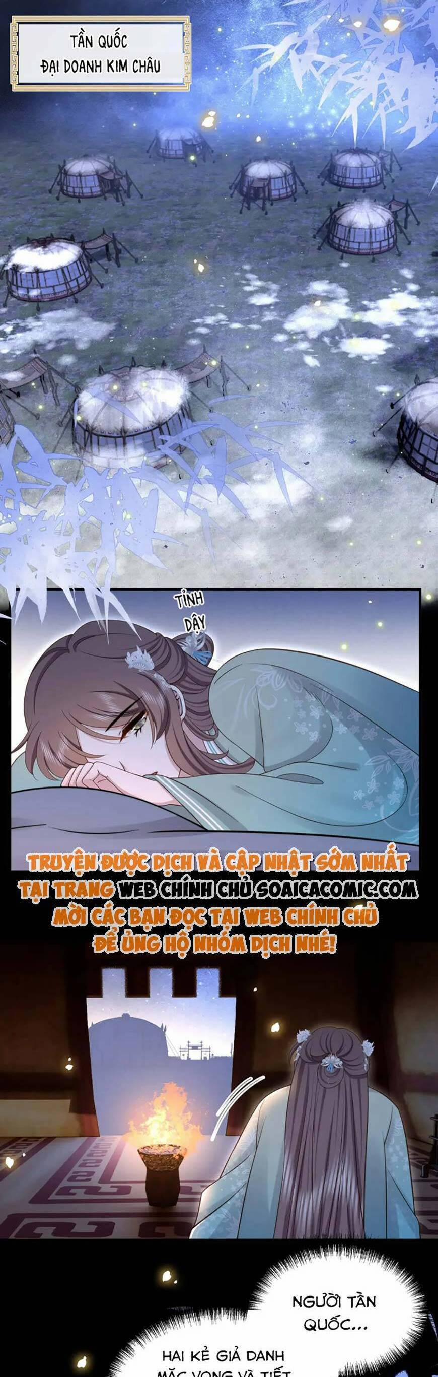 Cô Vương Quả Nữ 78 trang 10