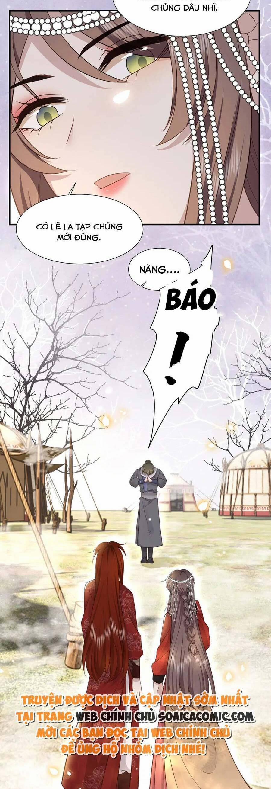 Cô Vương Quả Nữ 79 trang 14