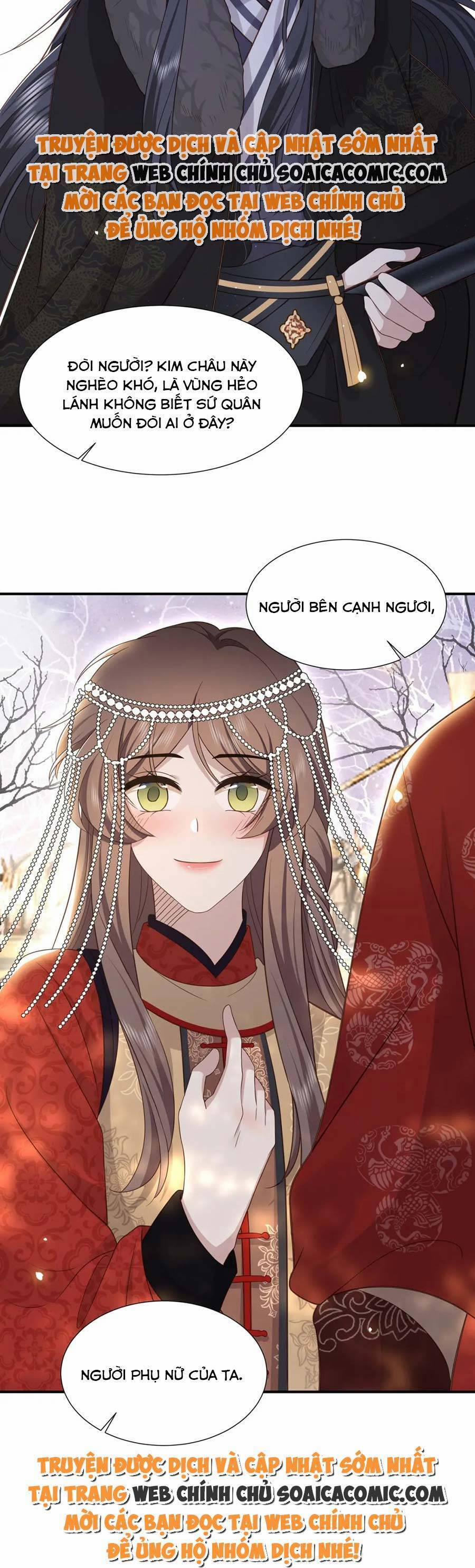 Cô Vương Quả Nữ 79 trang 17