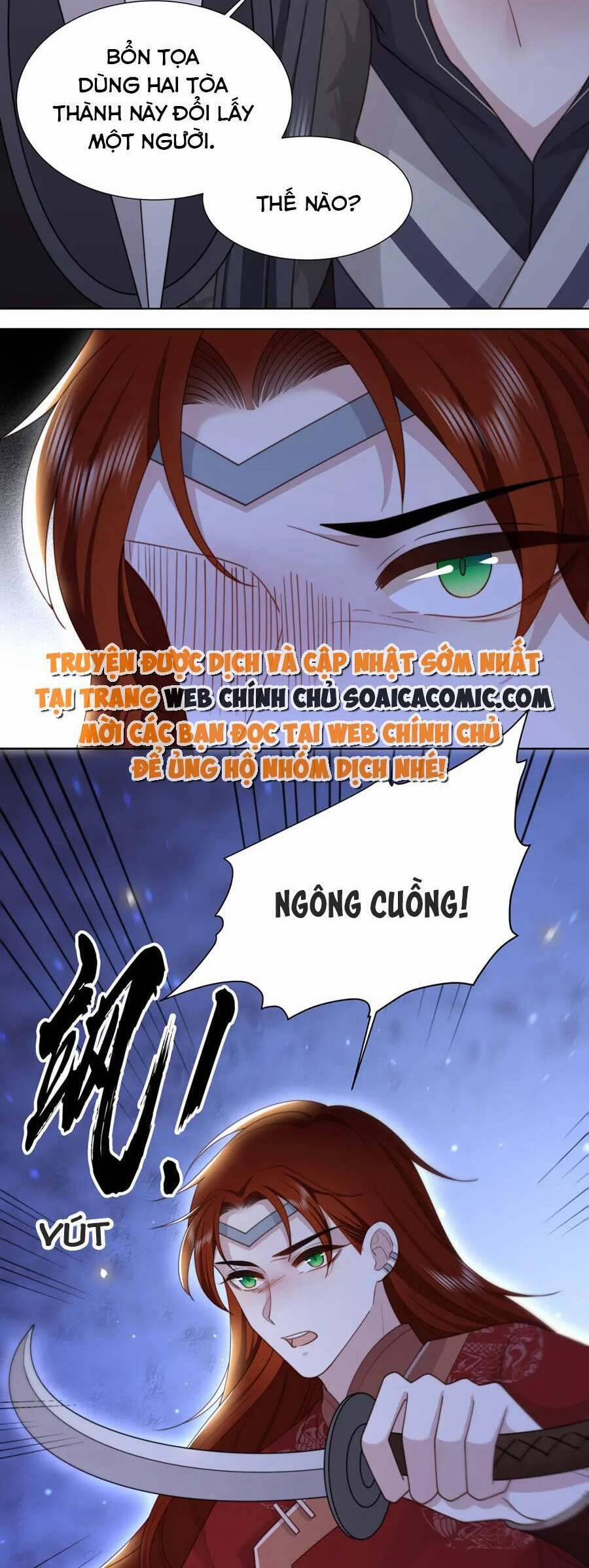 Cô Vương Quả Nữ 80 trang 1