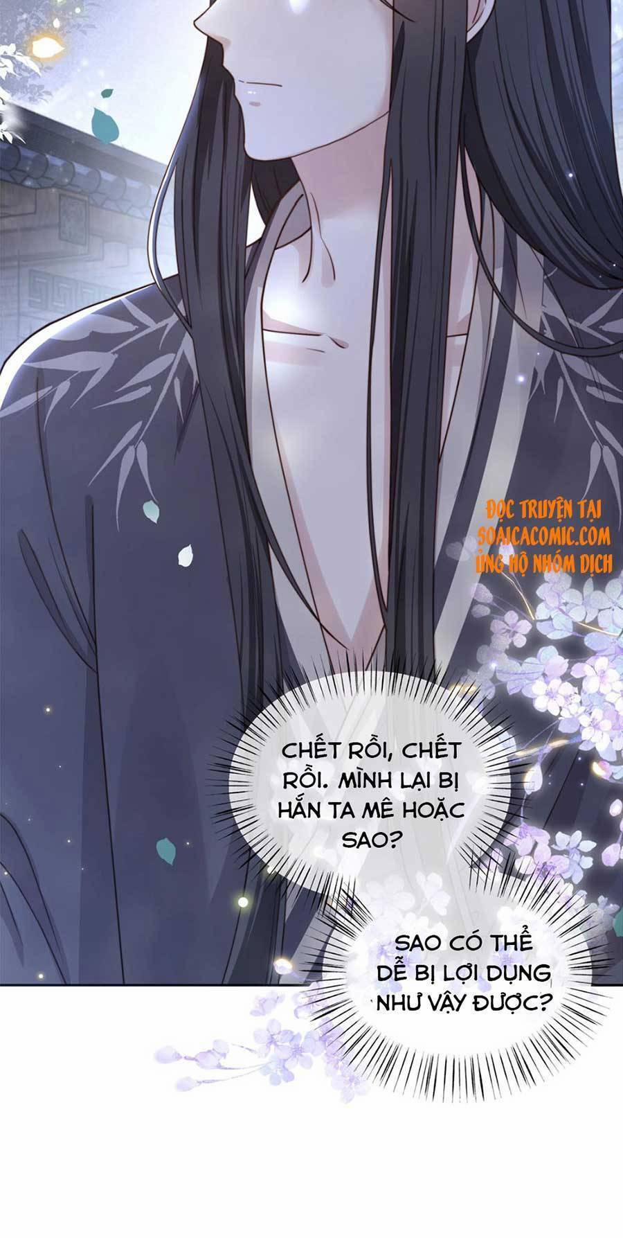 Cô Vương Quả Nữ 9 trang 9