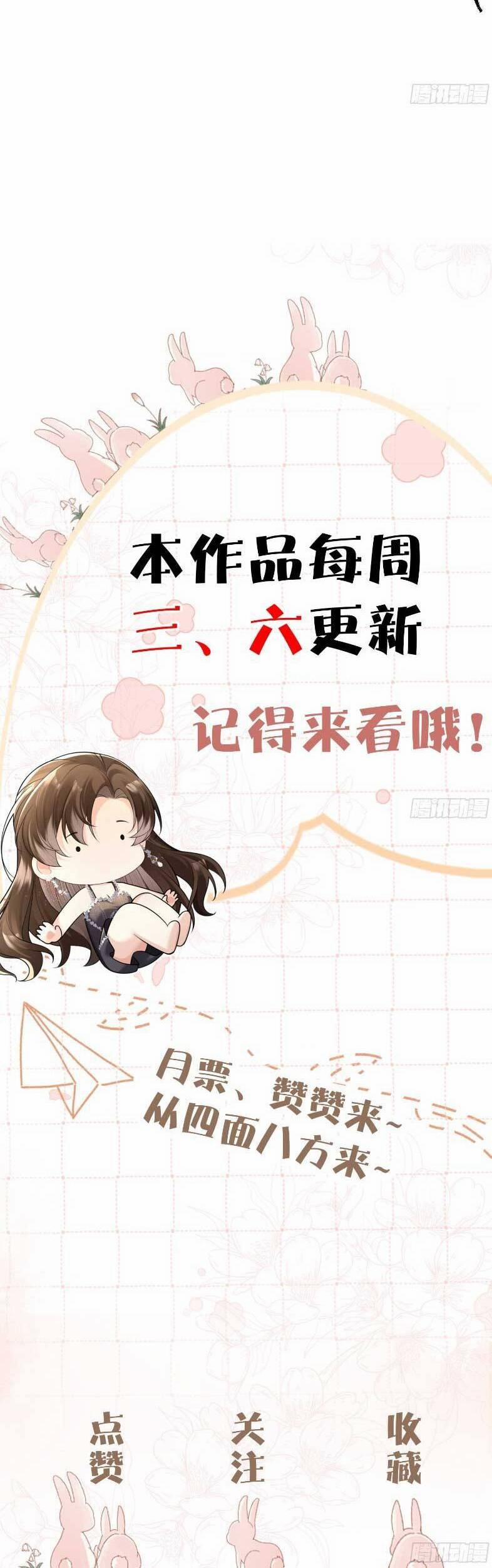 Cố Ý Chiếm Đoạt 45 trang 26