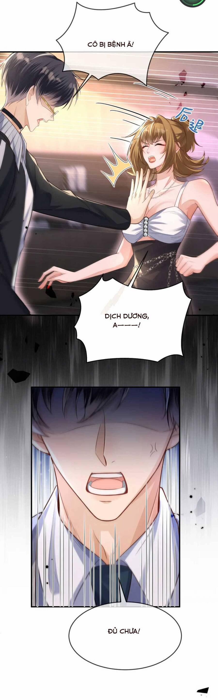 Cố Ý Chiếm Đoạt 48 trang 6