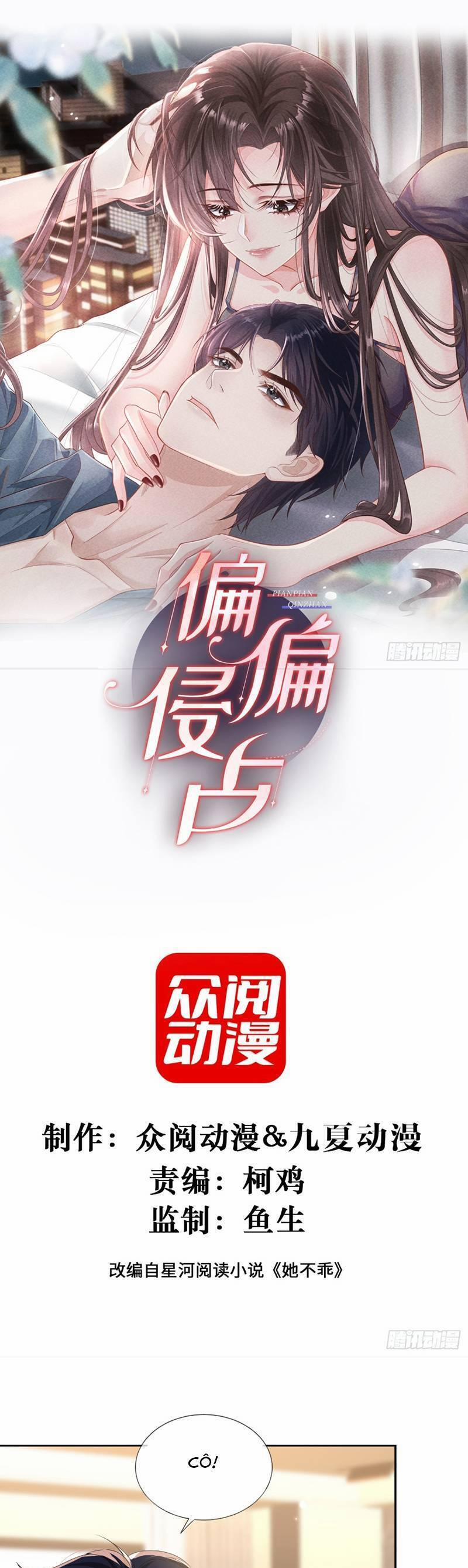 Cố Ý Chiếm Đoạt 55 trang 3