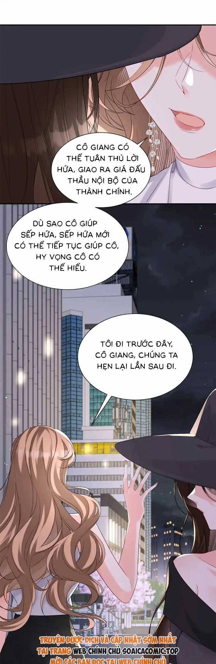 Cố Ý Chiếm Đoạt 62 trang 16