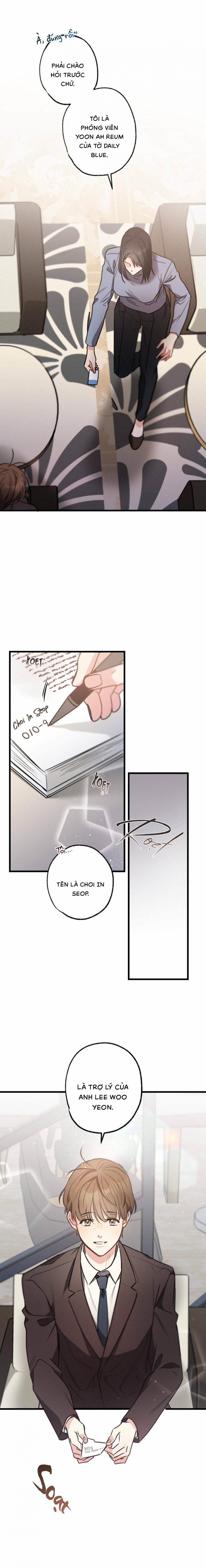 Cố Ý Sơ Xuất Yêu Đương 22.5 trang 1