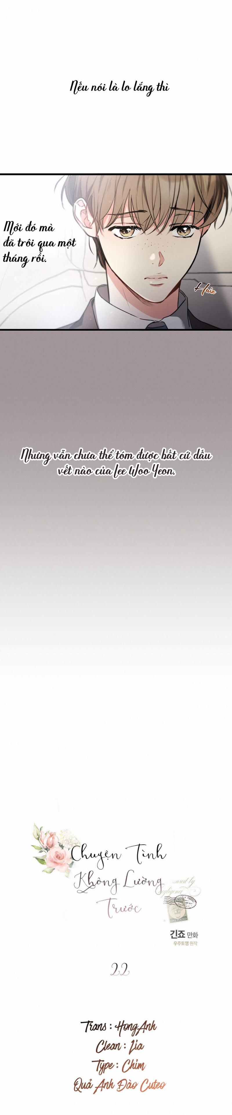 Cố Ý Sơ Xuất Yêu Đương 22 trang 5