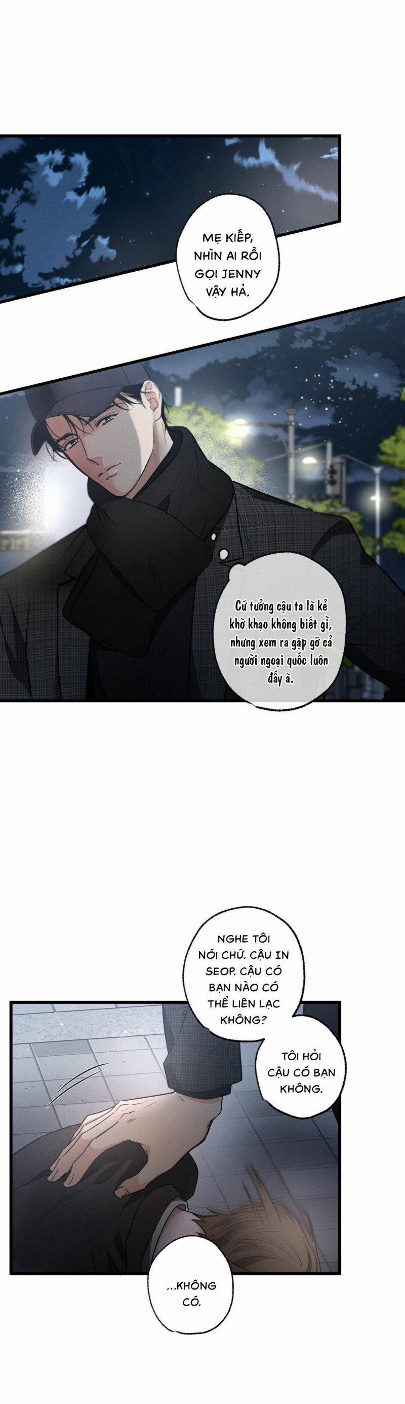 Cố Ý Sơ Xuất Yêu Đương 25 trang 0