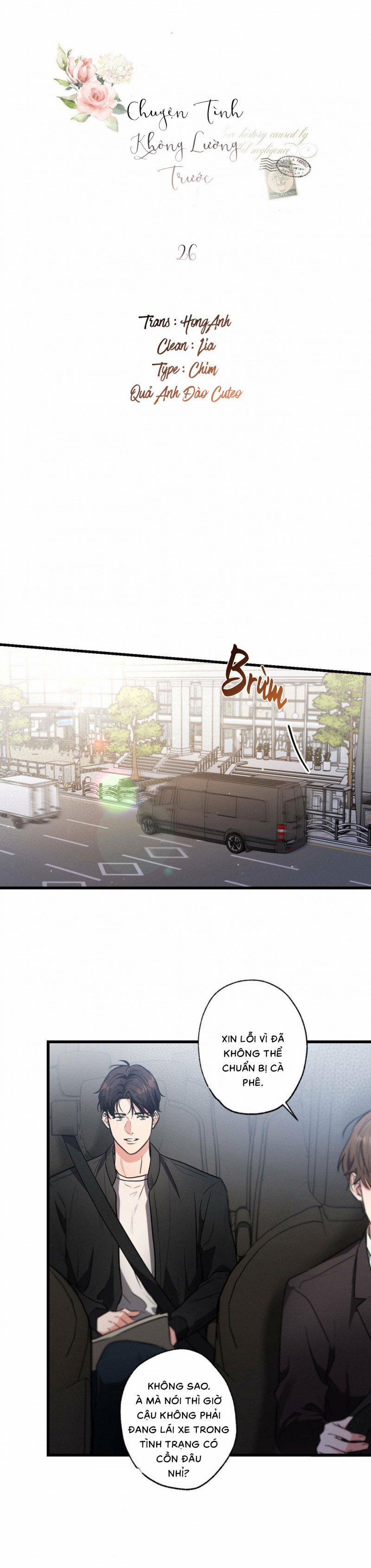 Cố Ý Sơ Xuất Yêu Đương 26.5 trang 2