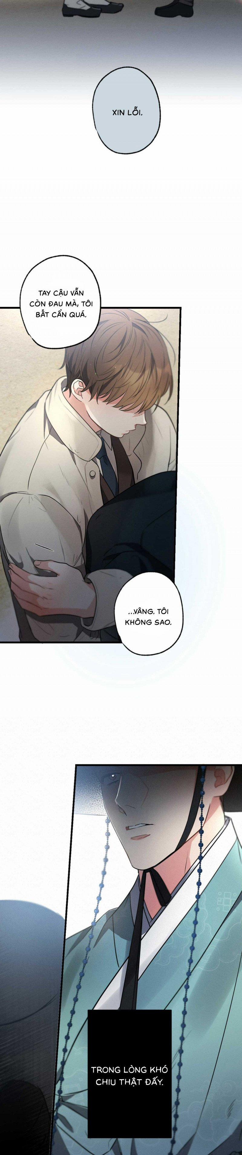 Cố Ý Sơ Xuất Yêu Đương 27.5 trang 0