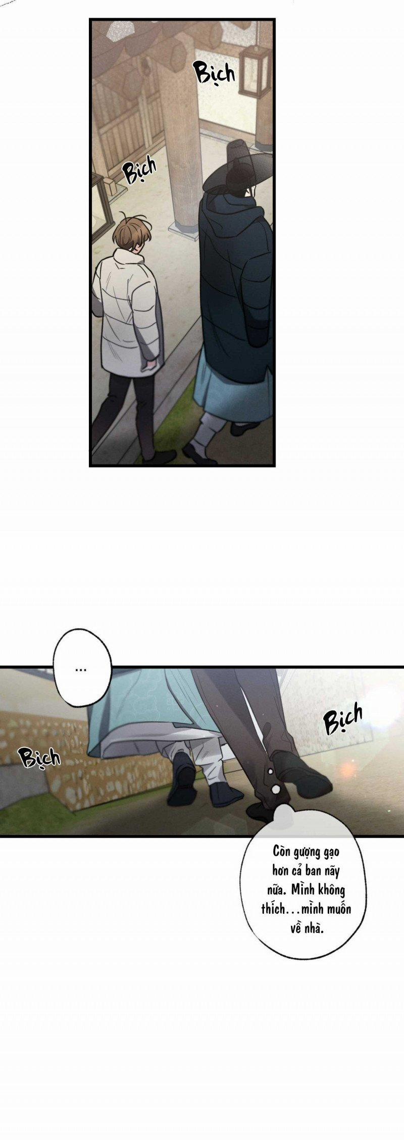 Cố Ý Sơ Xuất Yêu Đương 27.5 trang 2