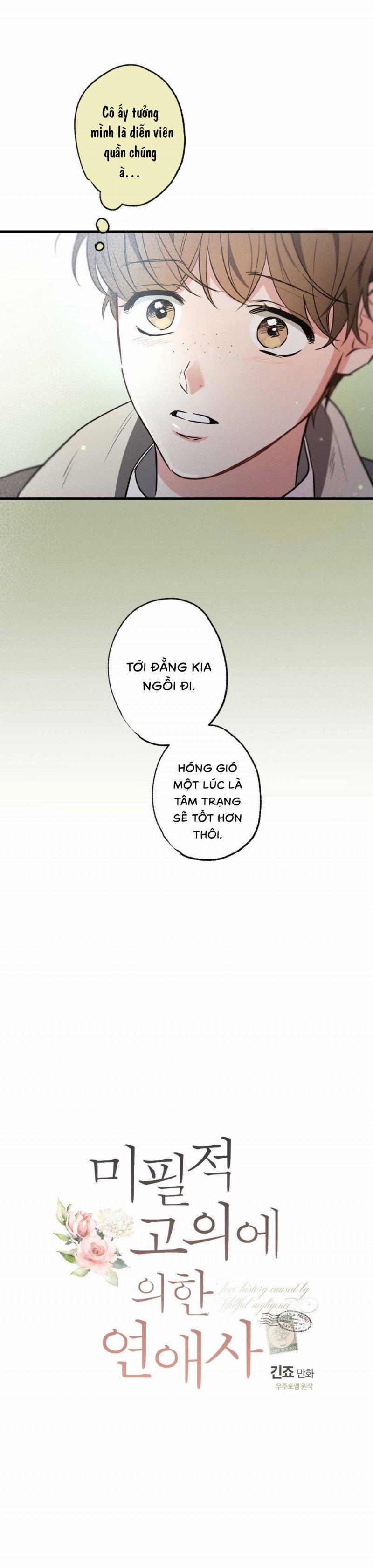 Cố Ý Sơ Xuất Yêu Đương 27 trang 3