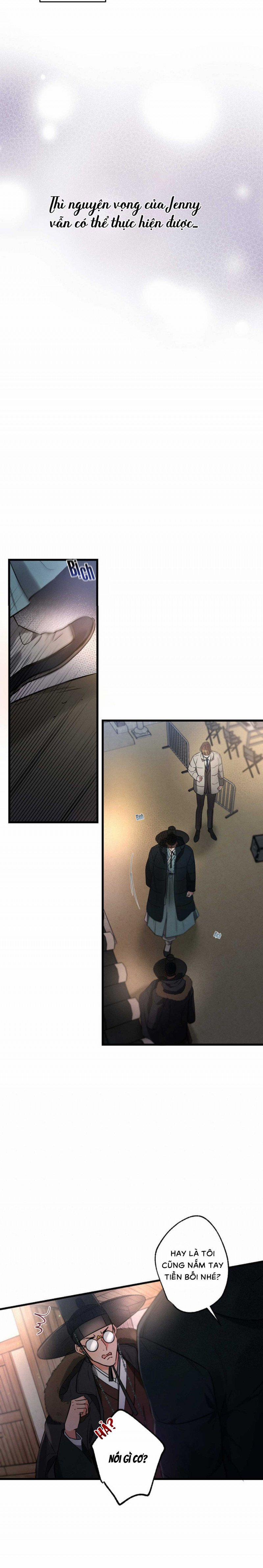 Cố Ý Sơ Xuất Yêu Đương 28 trang 11