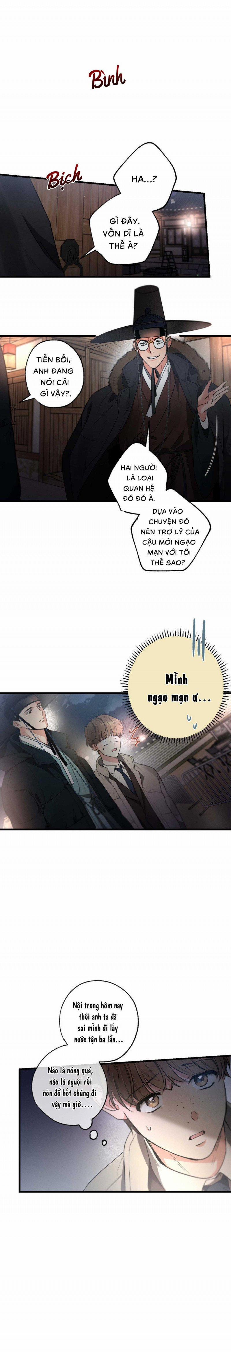 Cố Ý Sơ Xuất Yêu Đương 28 trang 9