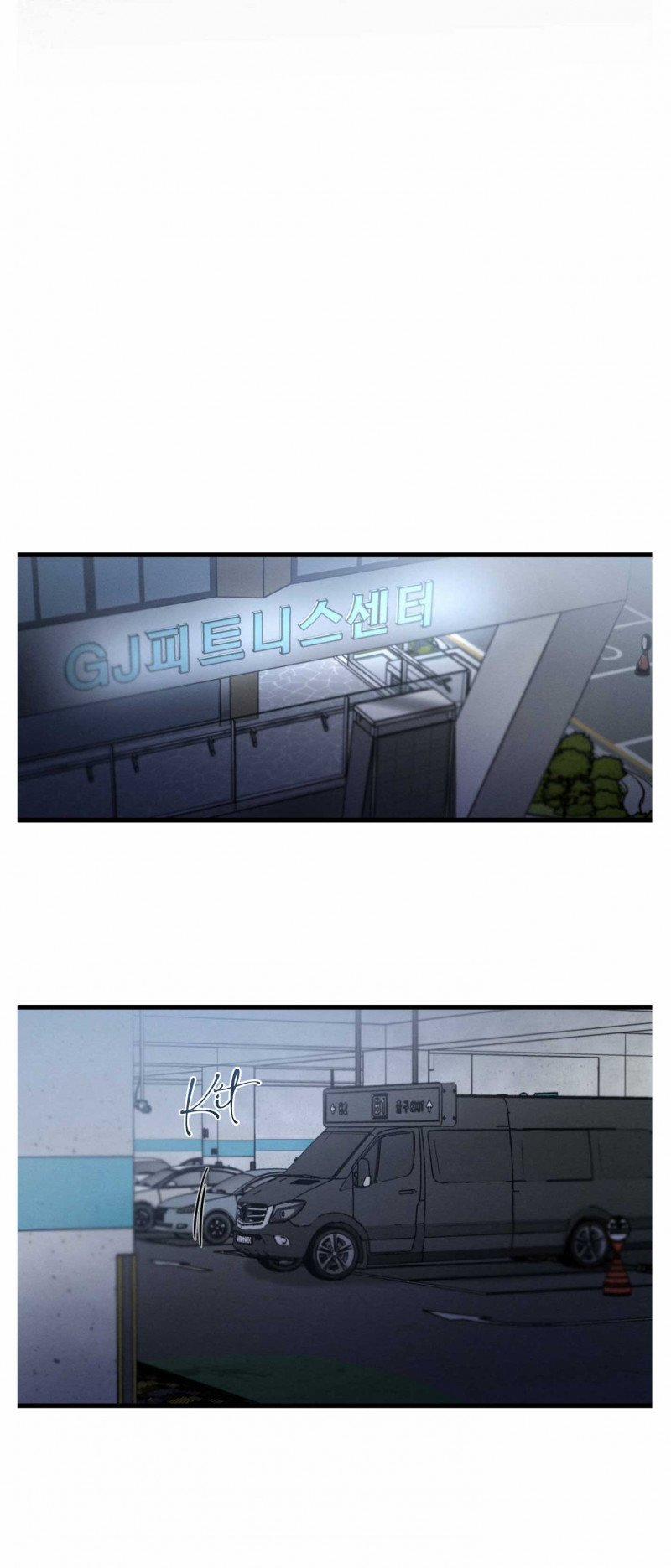 Cố Ý Sơ Xuất Yêu Đương 30 trang 11