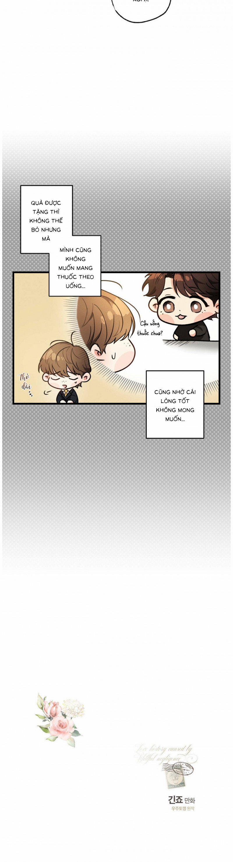 Cố Ý Sơ Xuất Yêu Đương 30 trang 2