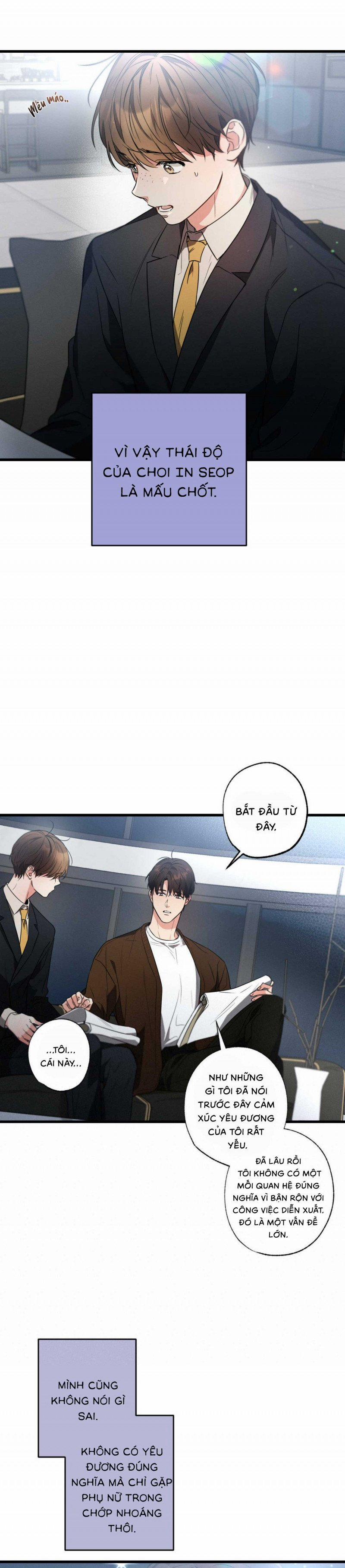 Cố Ý Sơ Xuất Yêu Đương 31.5 trang 0