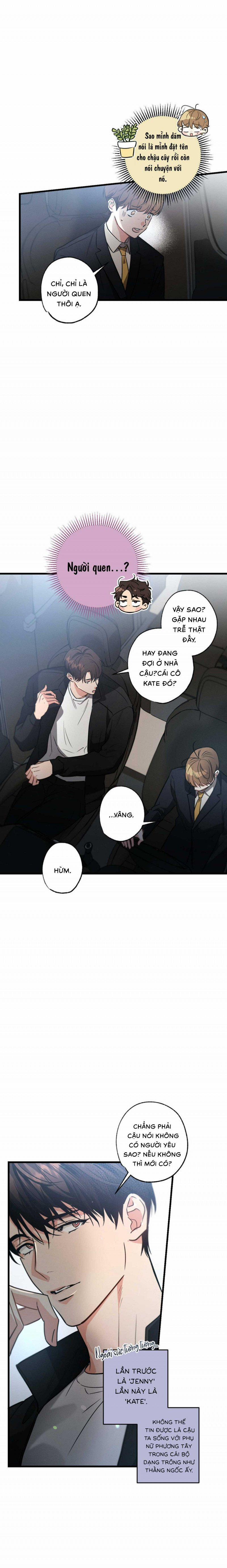 Cố Ý Sơ Xuất Yêu Đương 31 trang 4