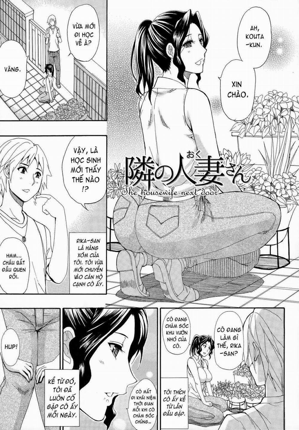 Cô Y Tá Dâm Dãng 7 trang 3