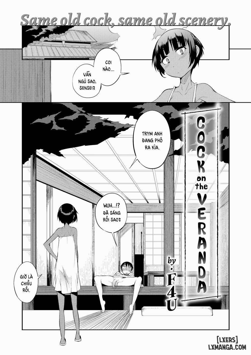 Cock on the Veranda Oneshot trang 0