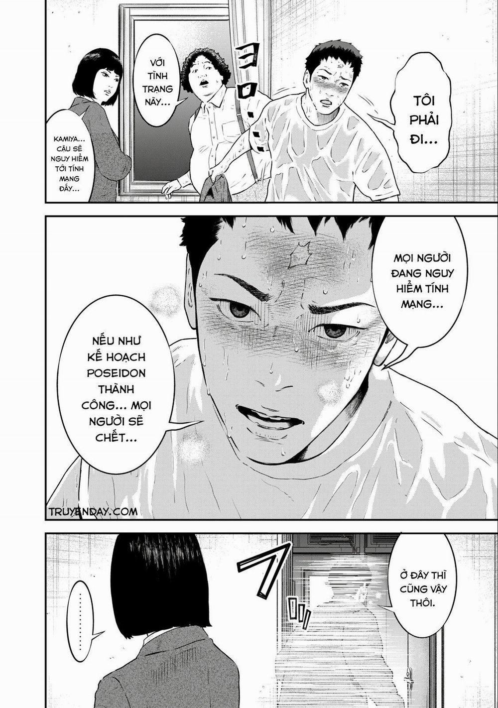 Code: Nostra 30 trang 1