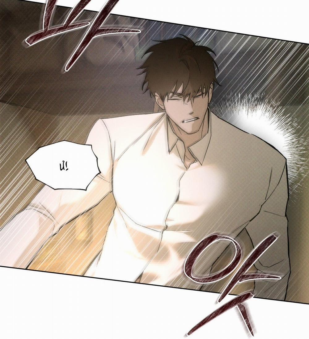 Codename Anastasia 38.2 trang 43