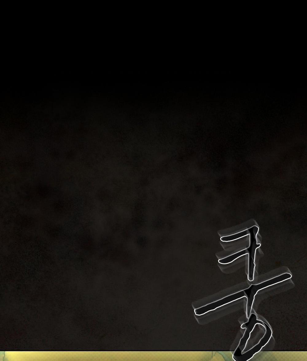 Codename Anastasia 40.2 trang 60