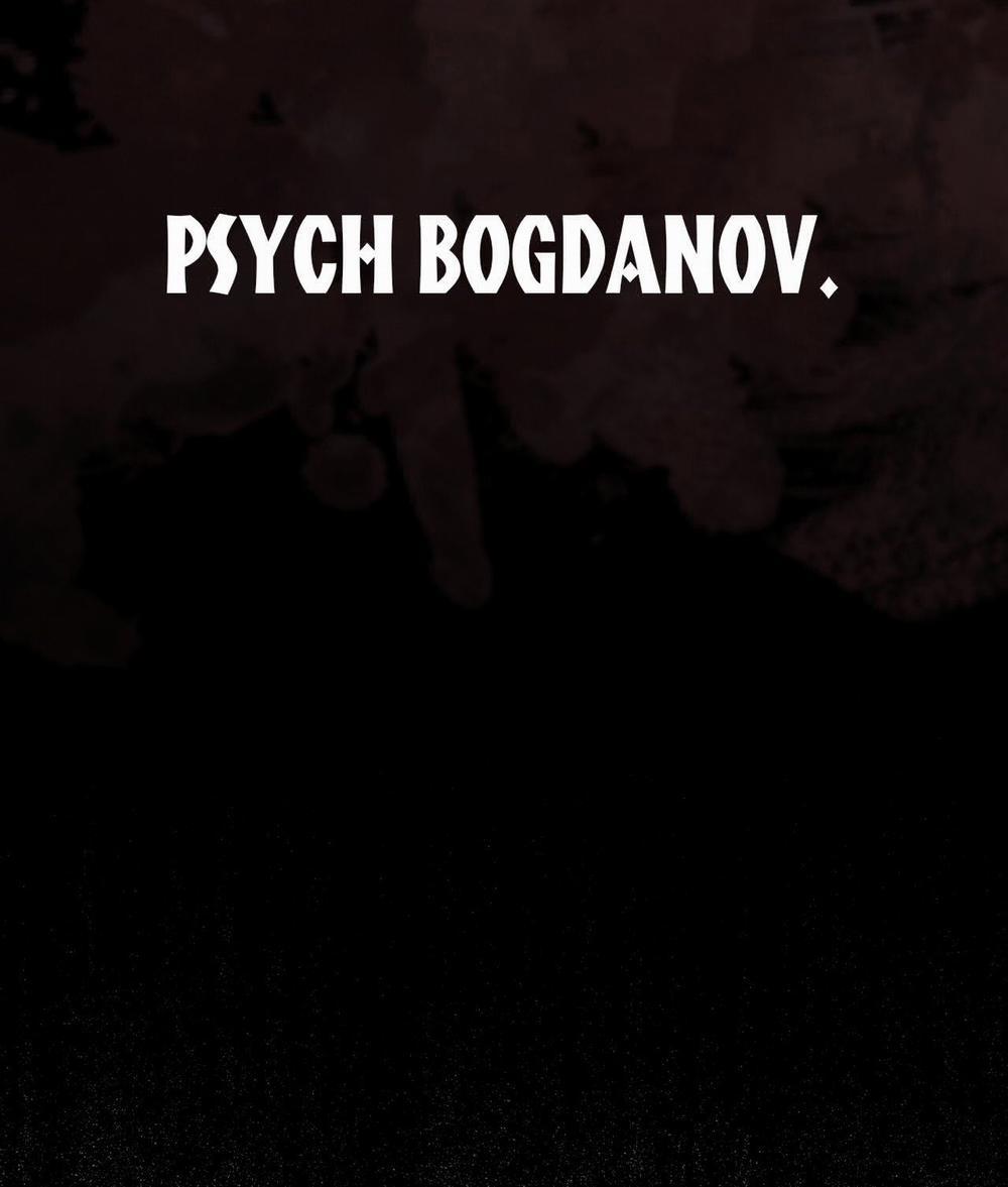 Codename Anastasia 40.2 trang 79