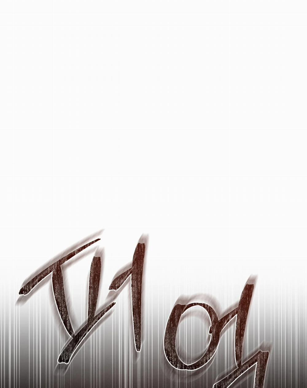 Codename Anastasia 41.2 trang 4