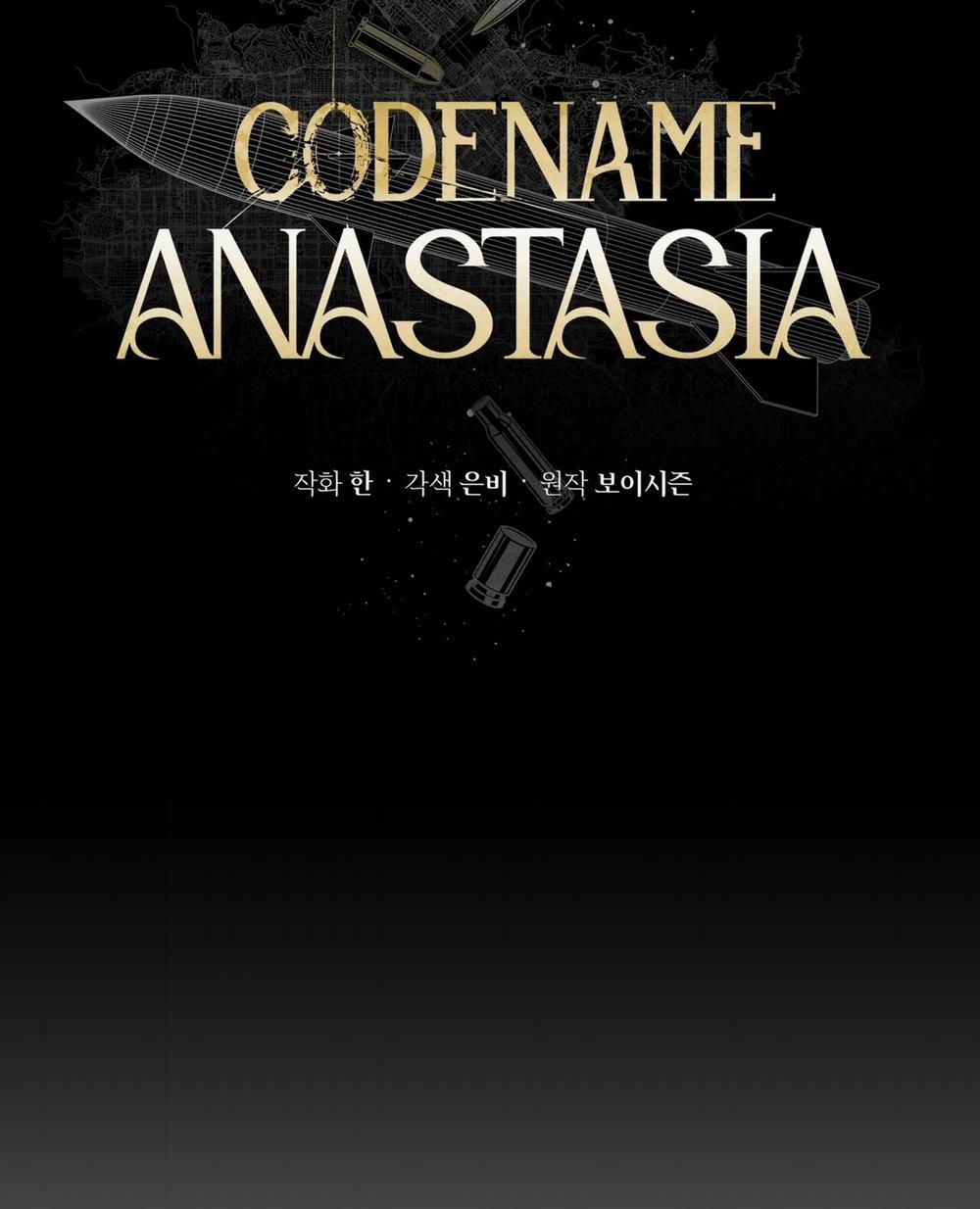 Codename Anastasia 42.1 trang 5