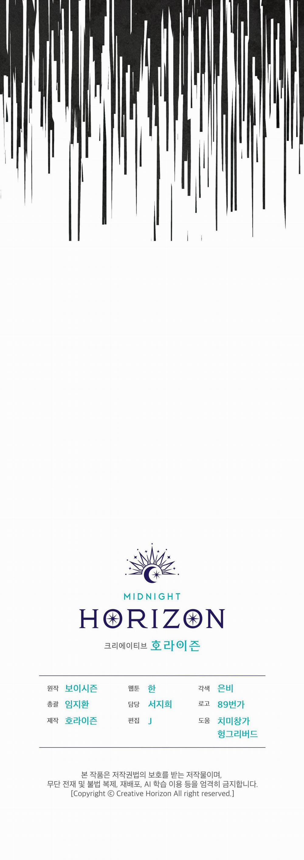 Codename Anastasia 42 H++++ trang 35