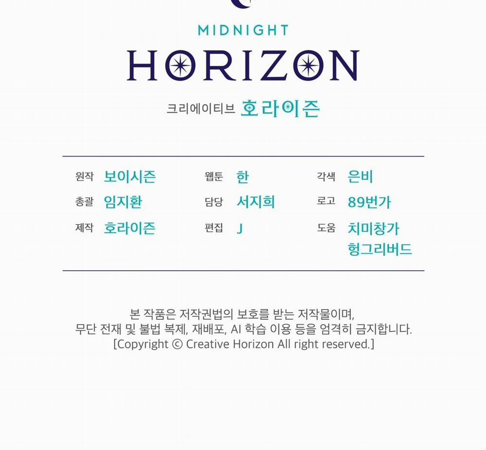 Codename Anastasia 43.2 trang 65