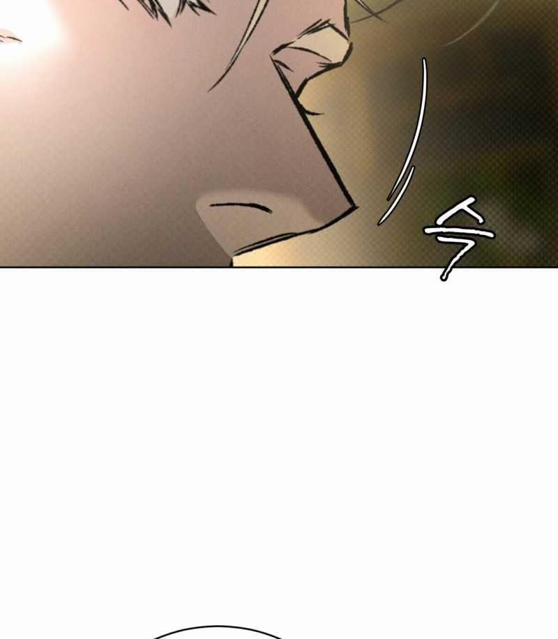 Codename Anastasia 44.1 trang 32