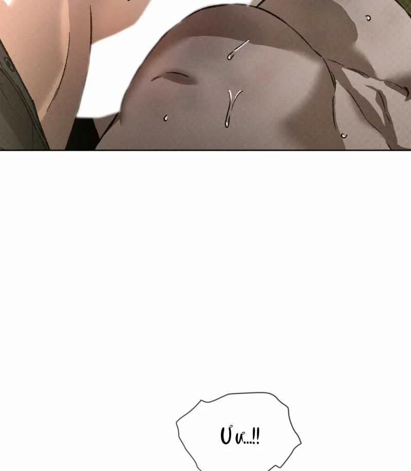 Codename Anastasia 44.1 trang 41