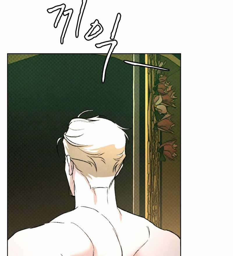 Codename Anastasia 44.2 trang 31