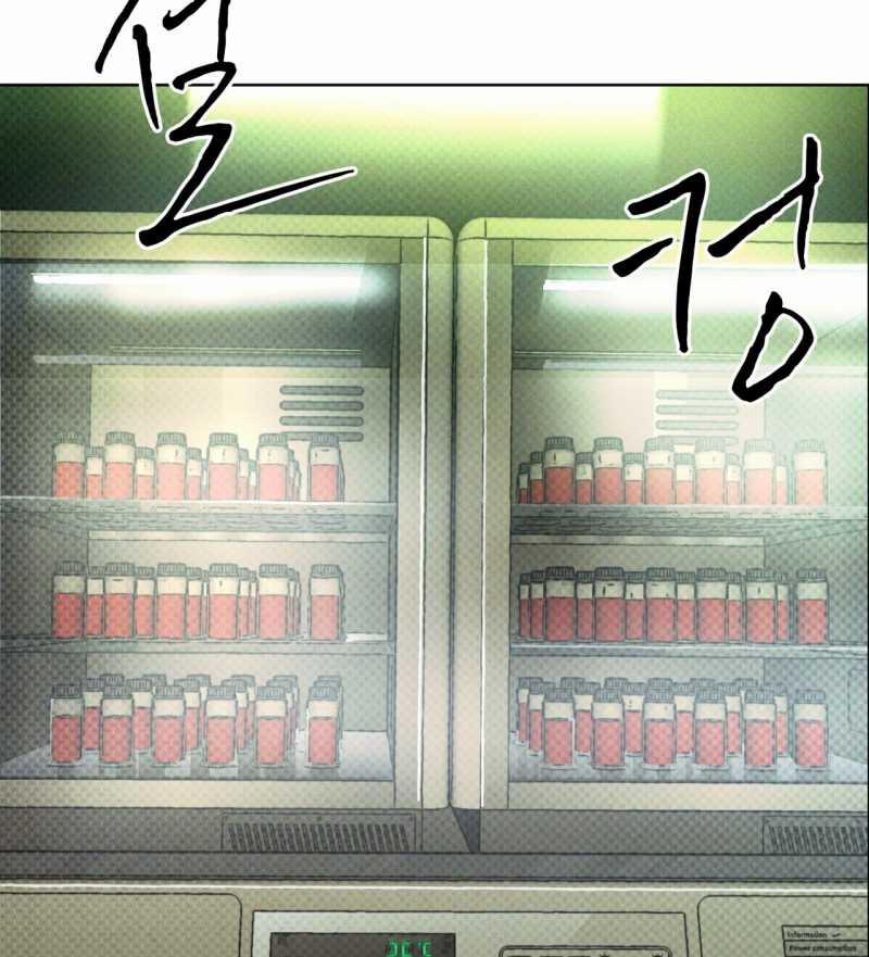 Codename Anastasia 44.2 trang 35