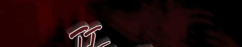 Codename Anastasia 44.2 trang 82