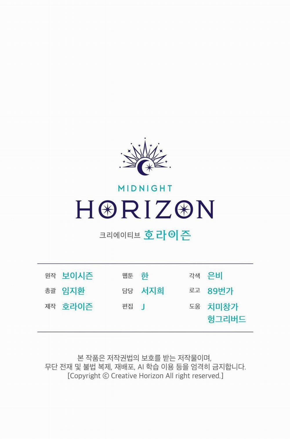 Codename Anastasia 44 trang 55