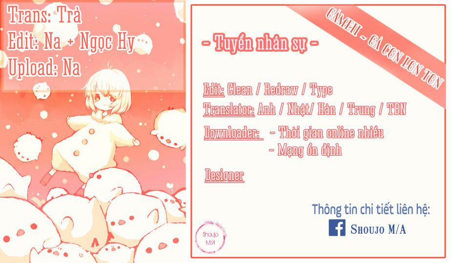 Coffee And Vanilla 10.5 trang 0