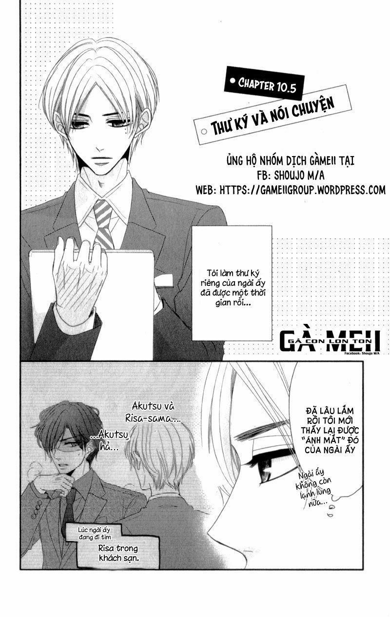 Coffee And Vanilla 10.5 trang 1