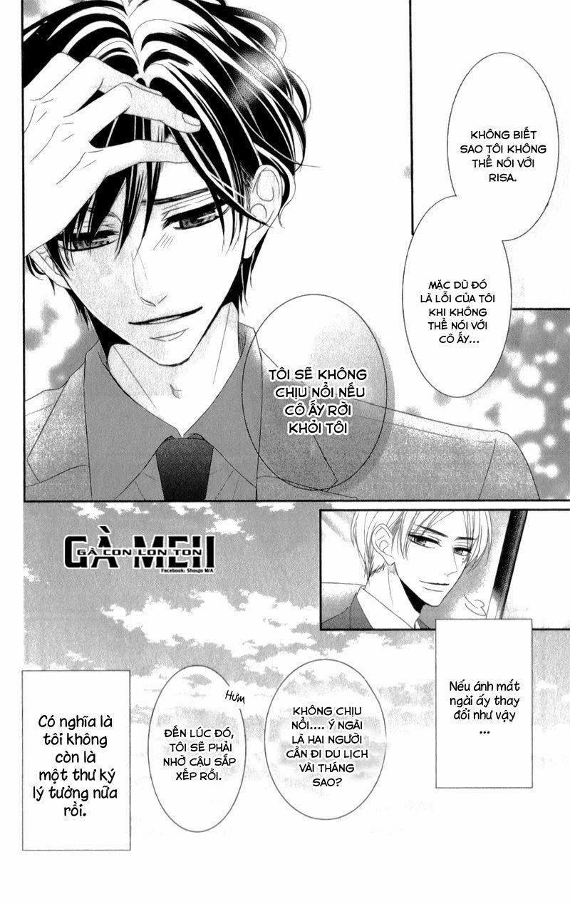 Coffee And Vanilla 10.5 trang 3