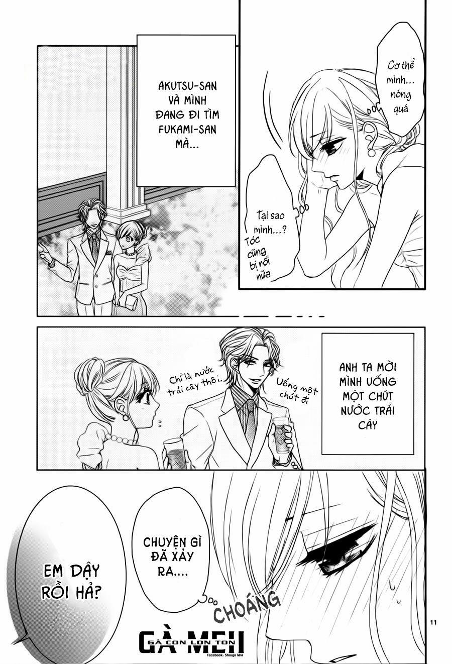 Coffee And Vanilla 10 trang 12