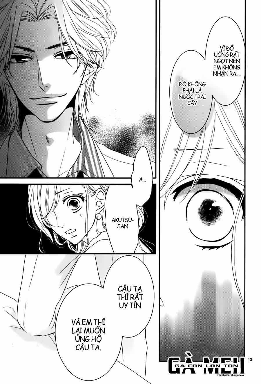 Coffee And Vanilla 10 trang 14